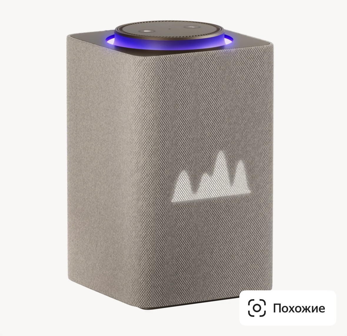 Умная колонка Яндекс Станция Макс с Zigbee, бежевый