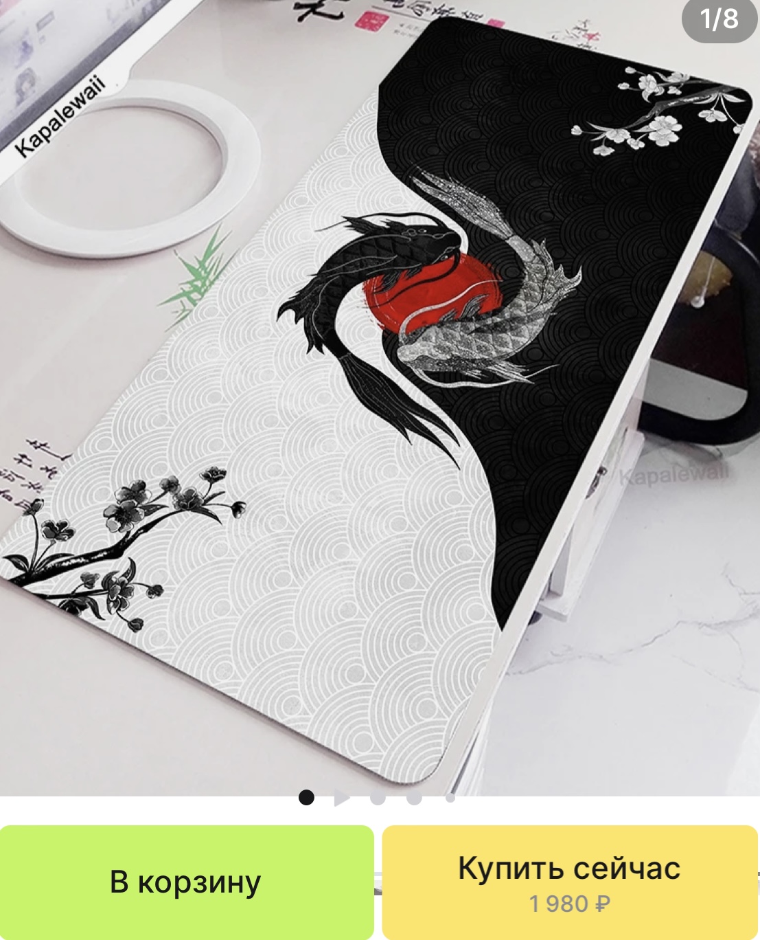 Коврик для мыши в китайском стиле